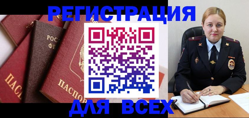 форма 3 в Дивногорске